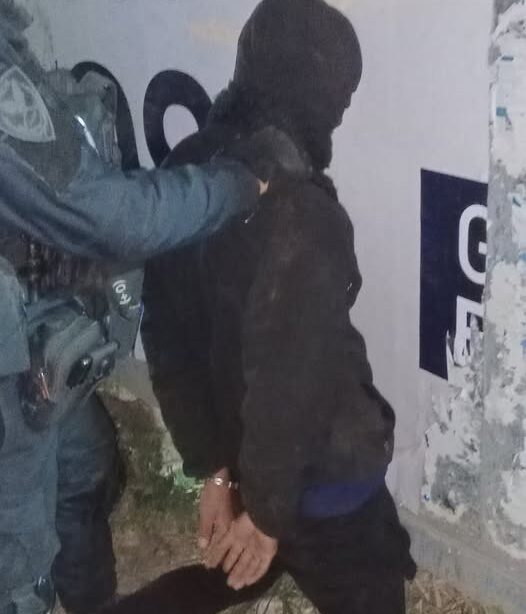 Sospechoso de hurto fue demorado, incumplía una medida judicial